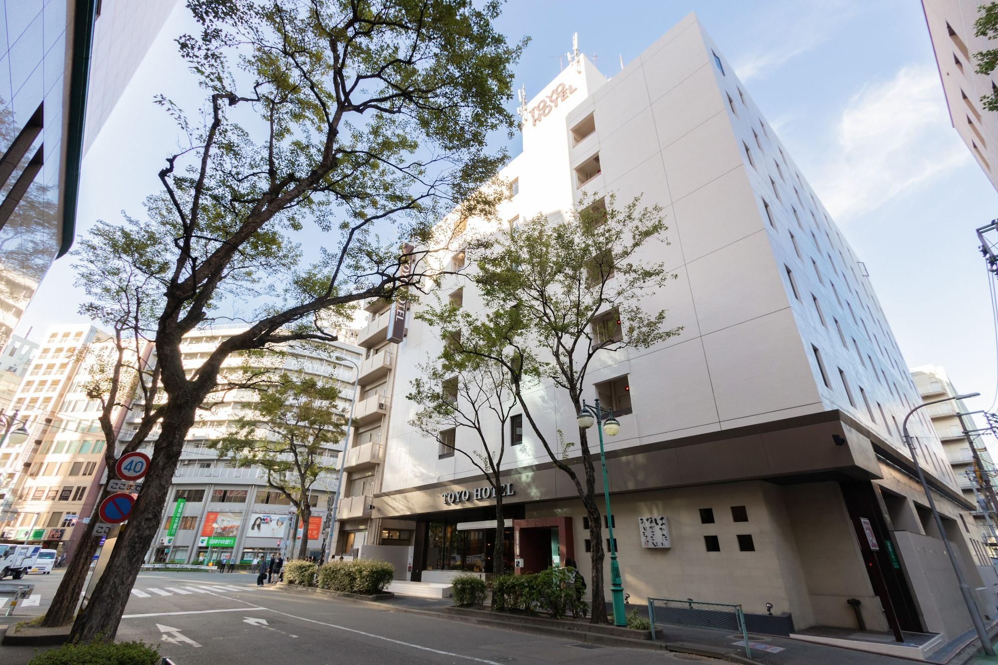 Hotel Toyo Fukuoka (Fukuoka)
