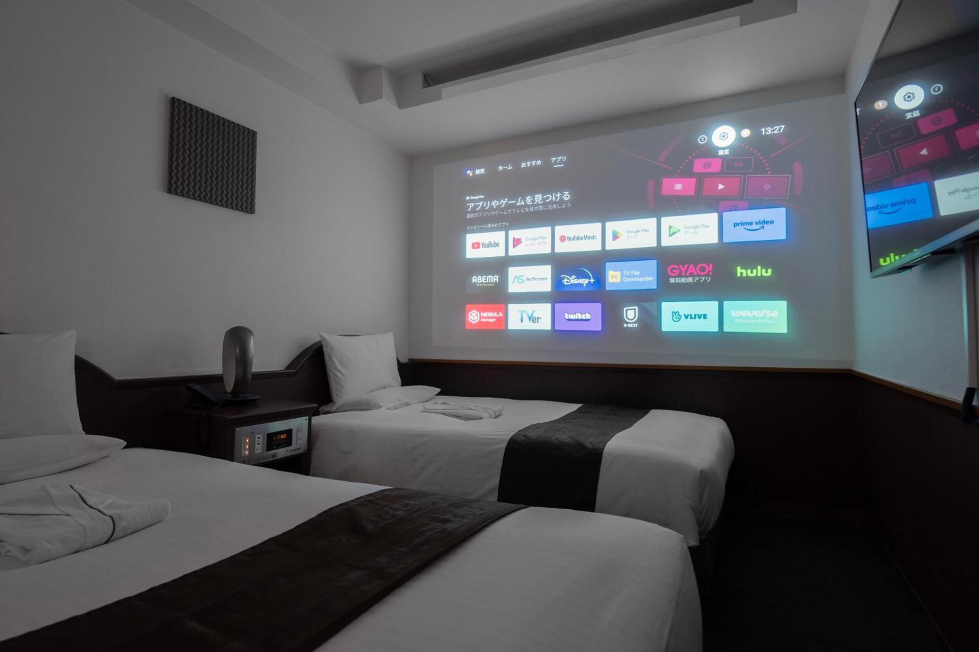 Hotel Toyo Fukuoka (Fukuoka)
