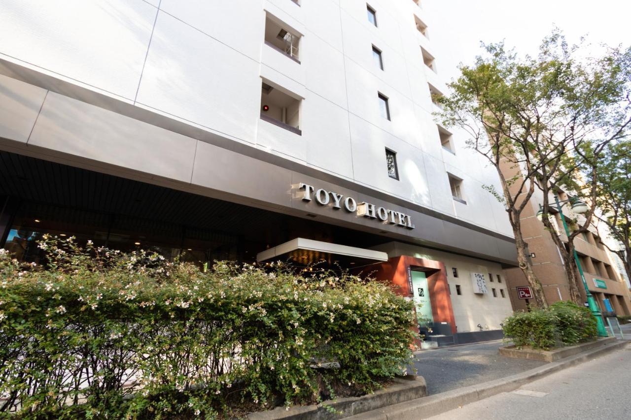 Toyo 3* Fukuoka (Fukuoka)
