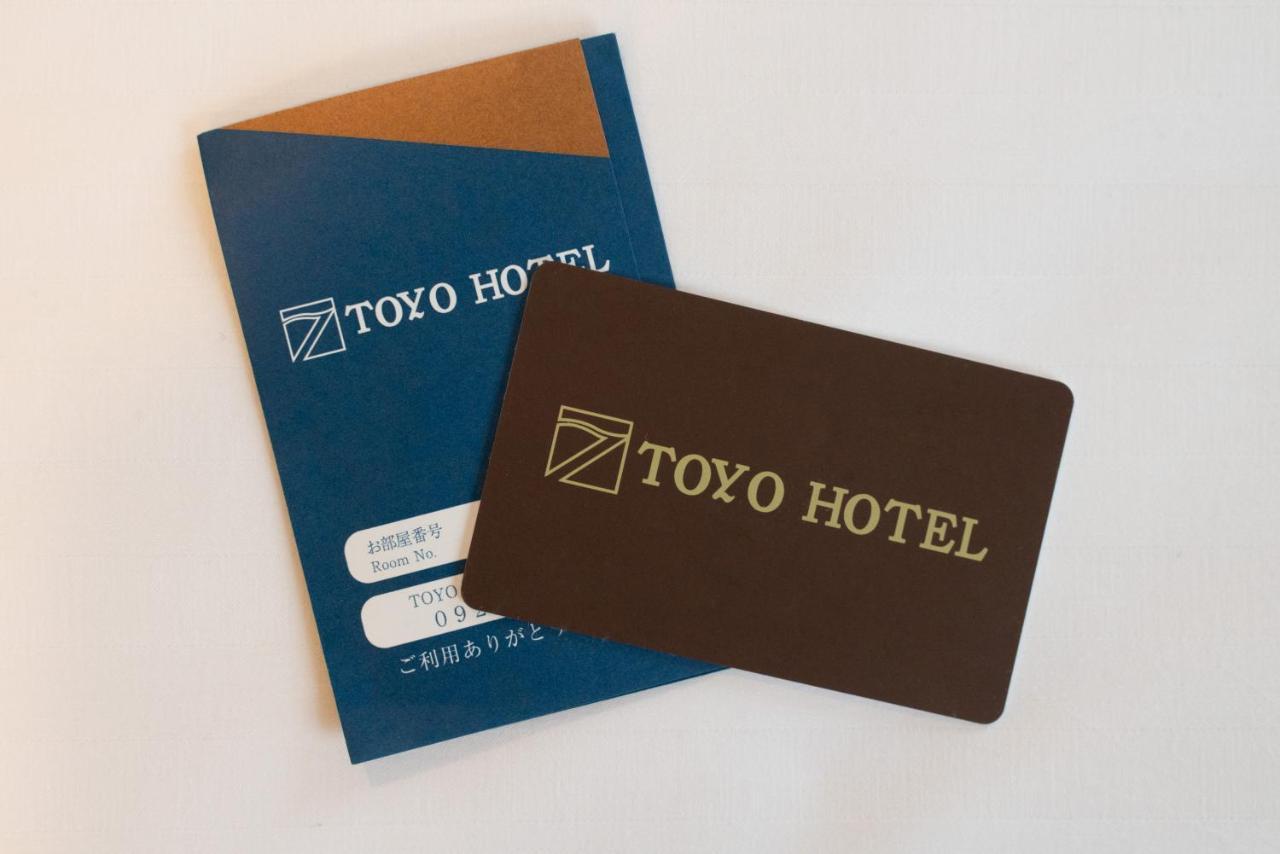 Toyo Hotel